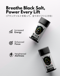 A man in a gym setting demonstrating the use of Black Salt. The text explains how to use it: Step 1 – Get ready for lift, Step 2 – Sniff Black salt, and Step 3 – Execute your lift. The image shows the product bottle being used, emphasizing its role in enhancing strength and focus during workouts.