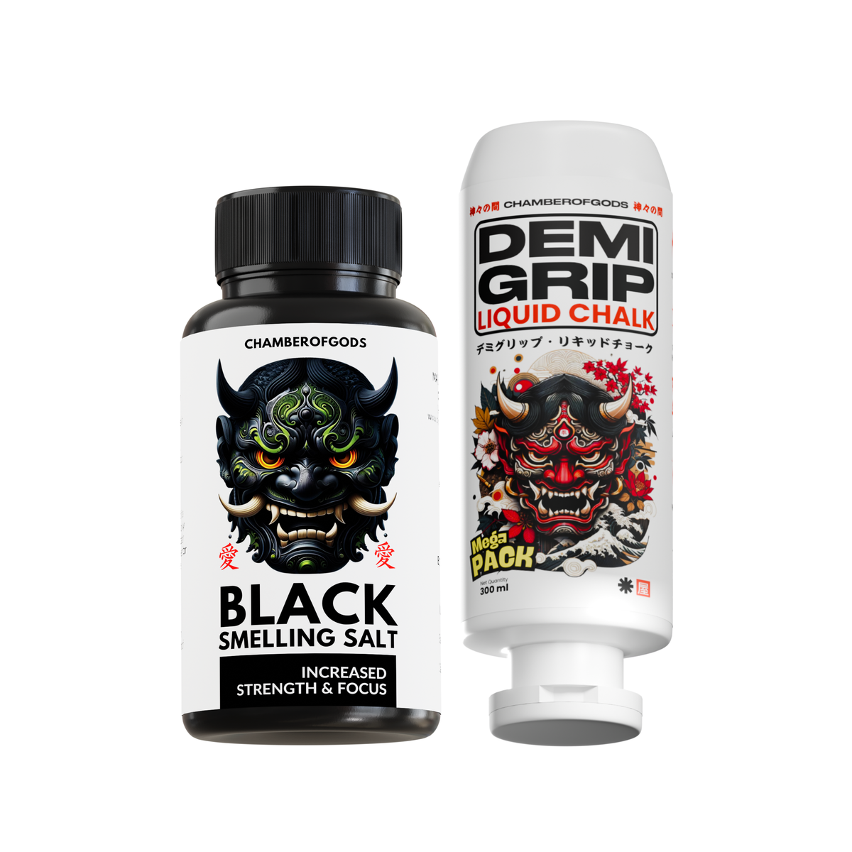 LIFT KIT | Lock In. Grip Up.