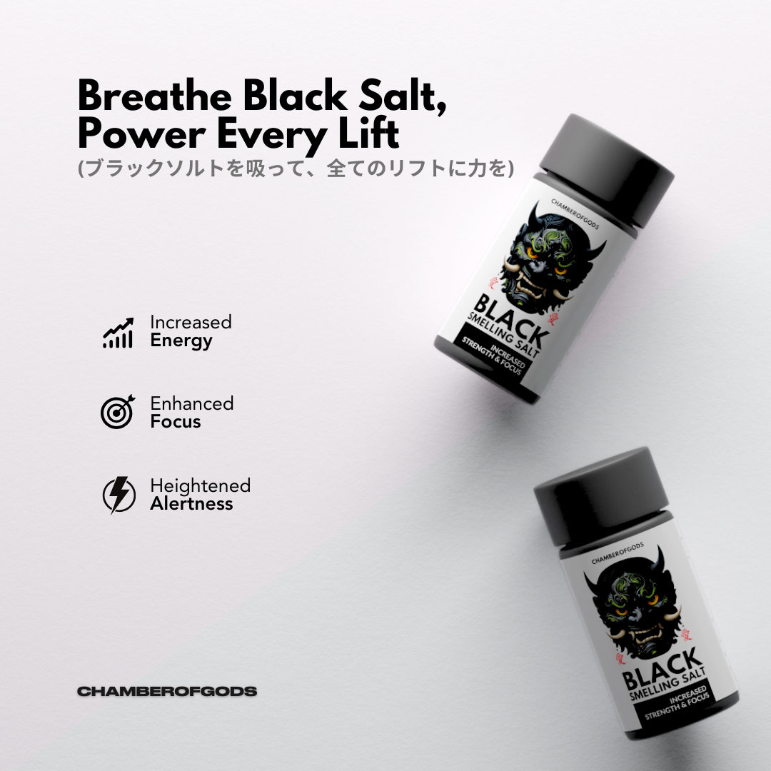 Black Smelling Salt | for intermediate lifters