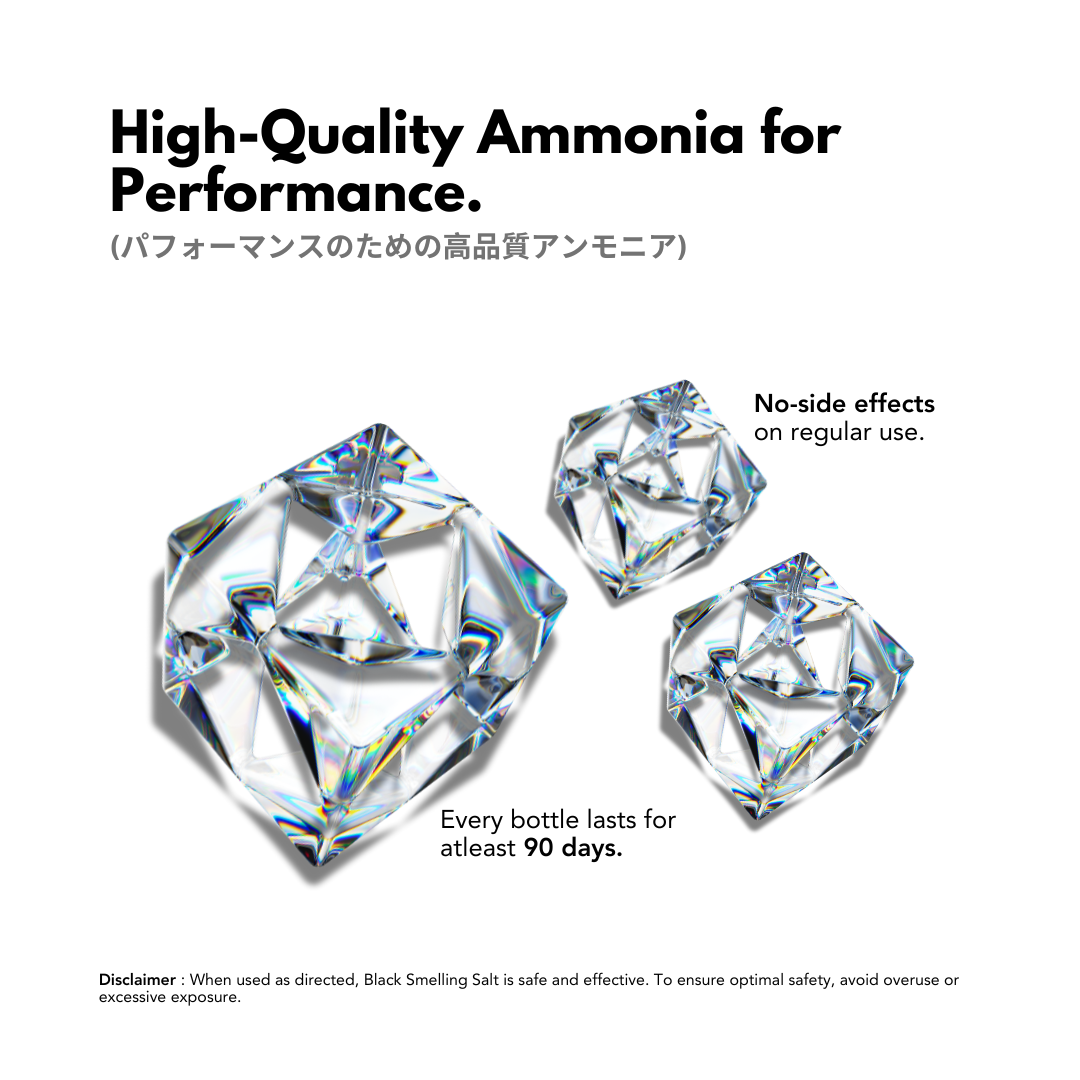 Black Smelling Salt | for intermediate lifters