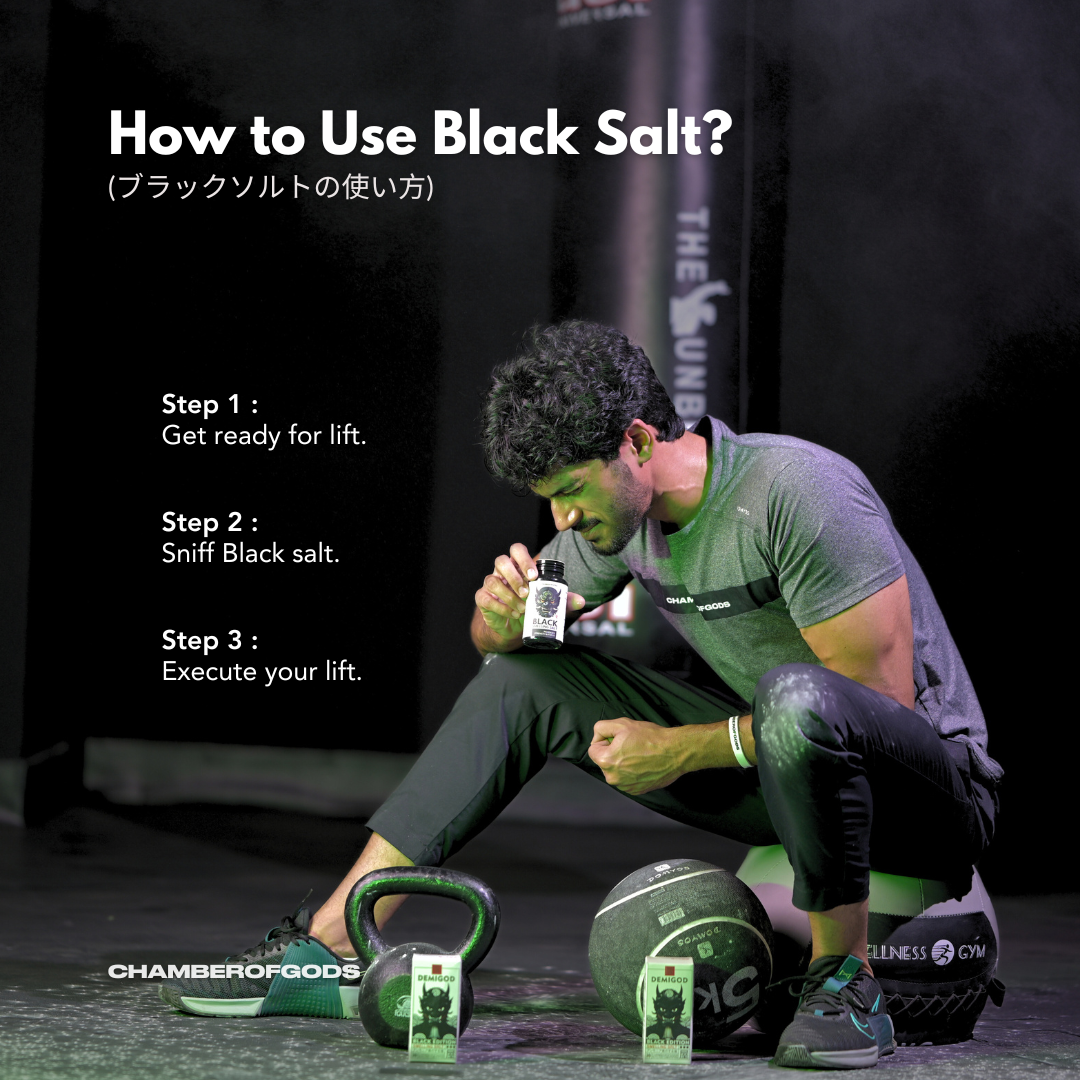 Black Smelling Salt | For Intermediate lifters