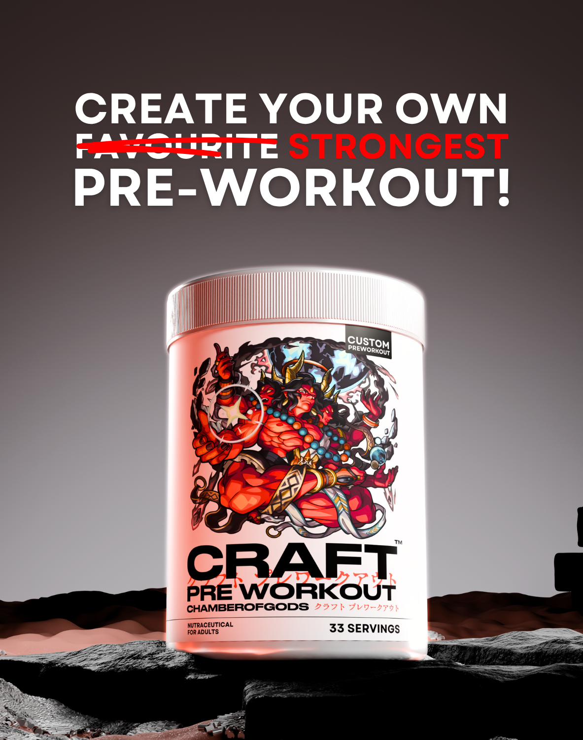 Pre-workout supplement container