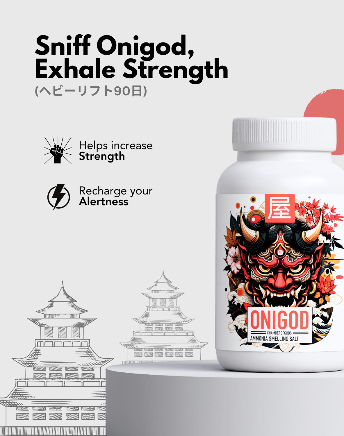 Onigod Ammonia Smelling Salt - Enhances Strength and Recharges Alertness, Featuring a Bold Japanese Oni Mask Design and Cultural References with Silhouettes of Traditional Japanese Architecture
