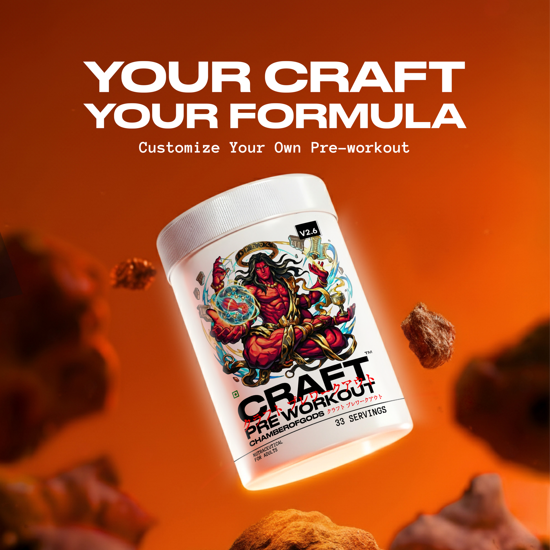 Craft V2.6 Custom Pre-Workout Supplement - Personalized Performance Formula