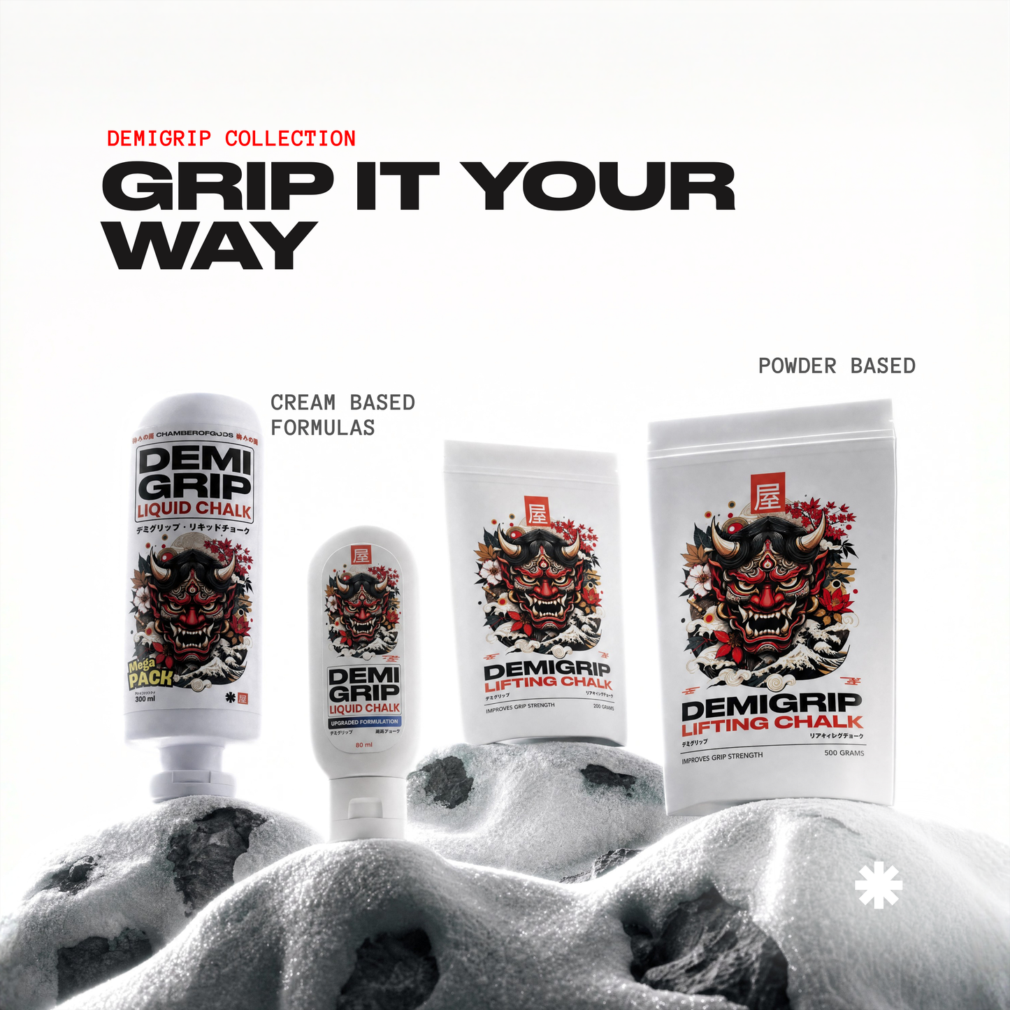 Demigrip Liquid Gym Chalk | 100+ uses