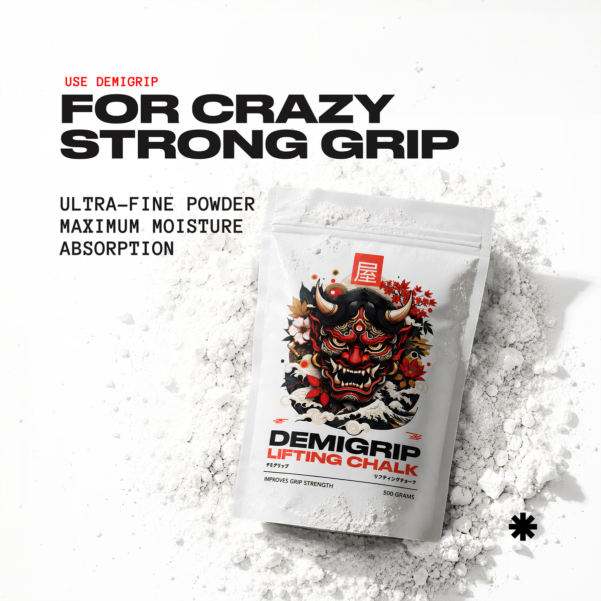 COG DemiGrip Lifting Chalk