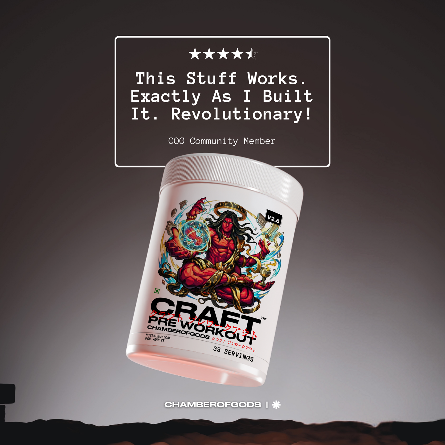Craft V2.6 Custom Pre-Workout Supplement