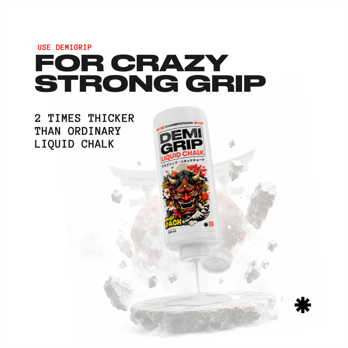 Demigrip Liquid Chalk for Gym, Weightlifting & more | 300 ml (375+ uses)