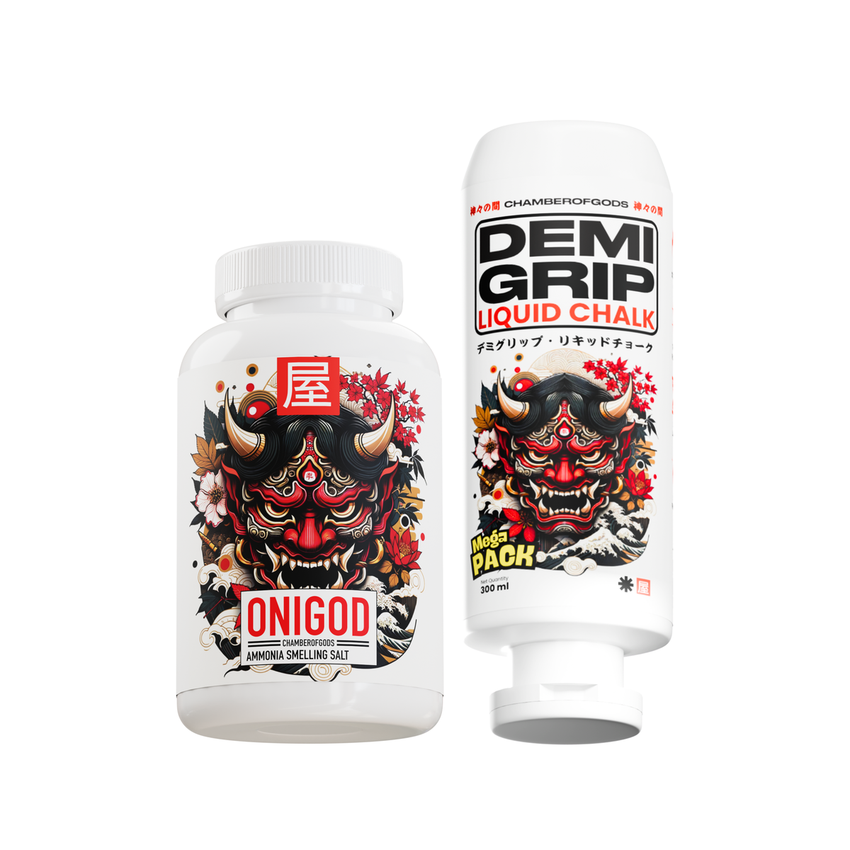 LIFT KIT | Lock In. Grip Up.