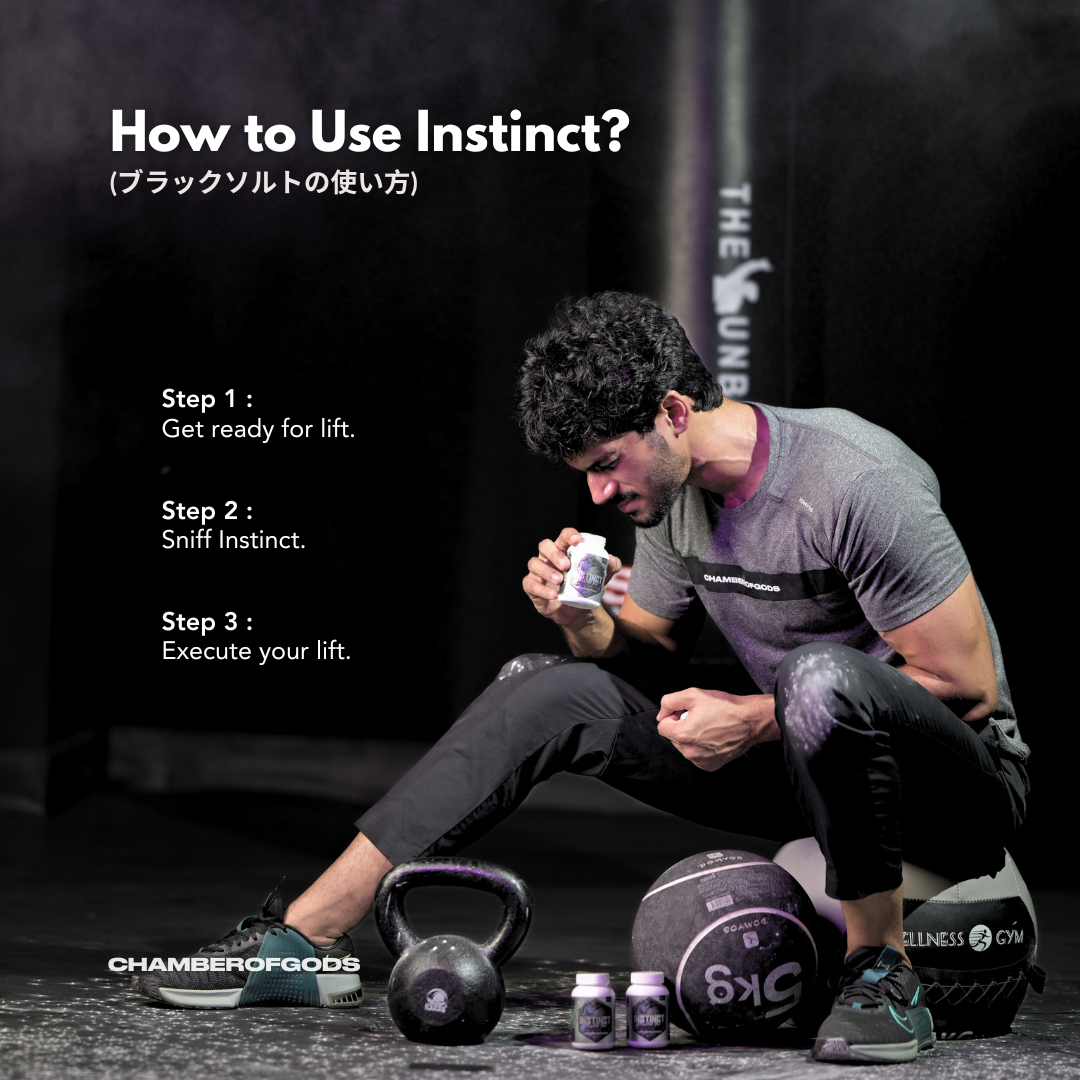 Instinct Smelling Salt | Professionals only