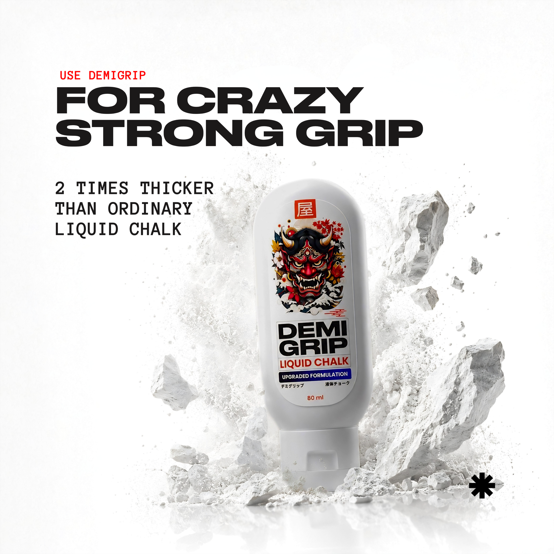 Twin Grip Essentials