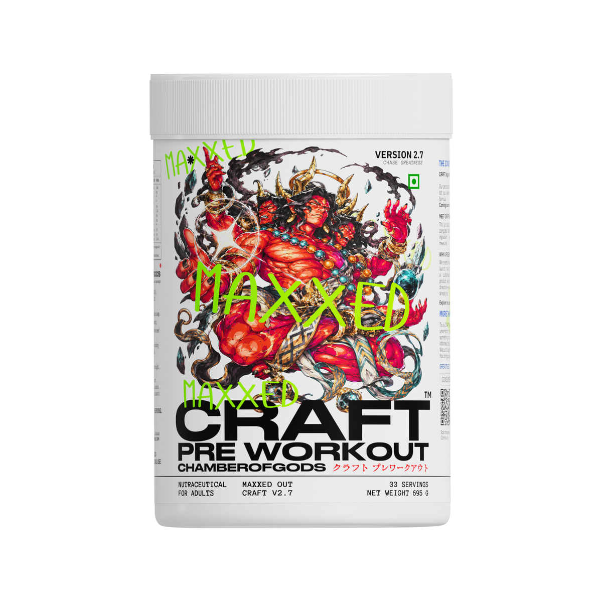CRAFT Maxxed Out Pre-Workout | Chilli Guava 33 Servings