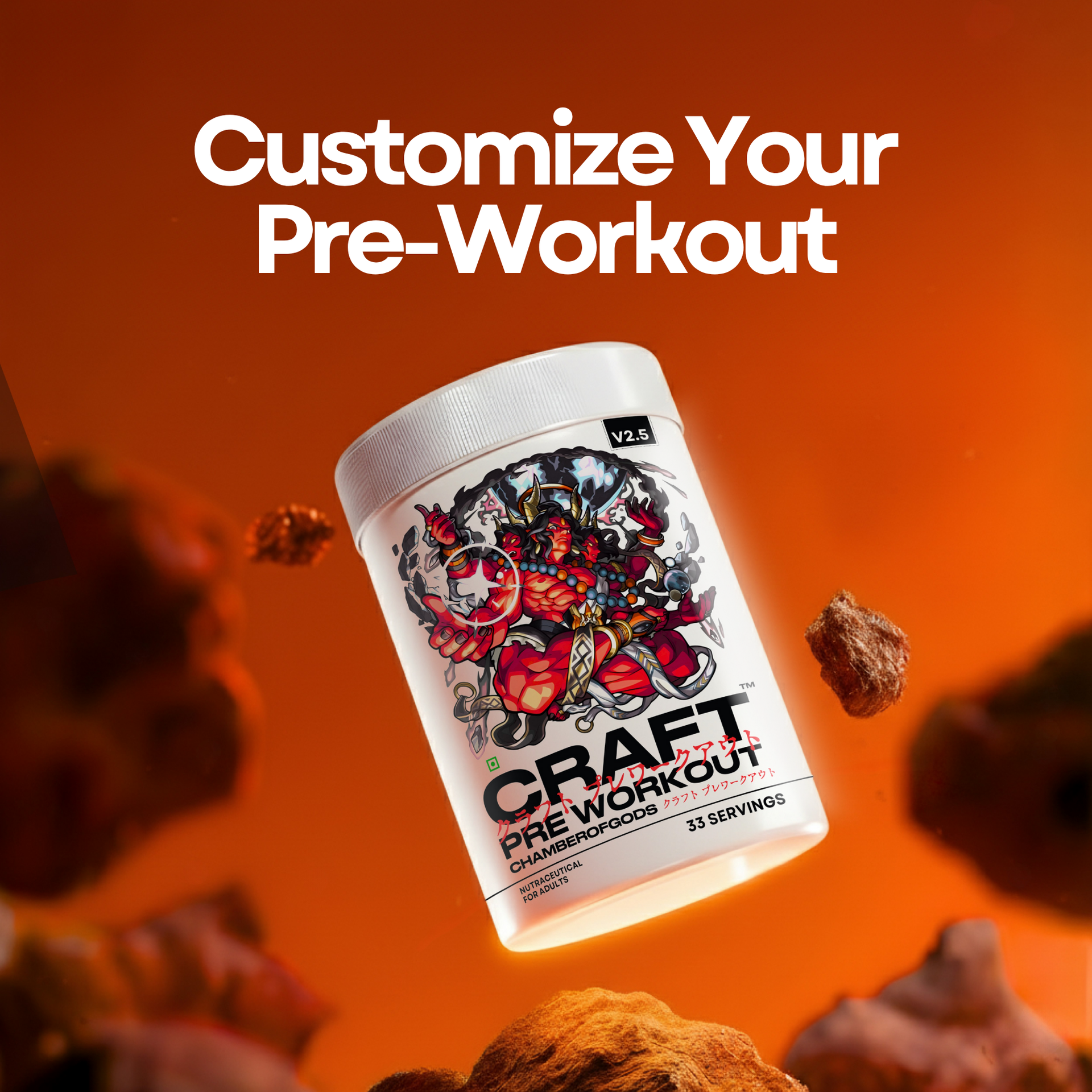 Craft Pre-workout (V2.5) | India's First Custom Supplement