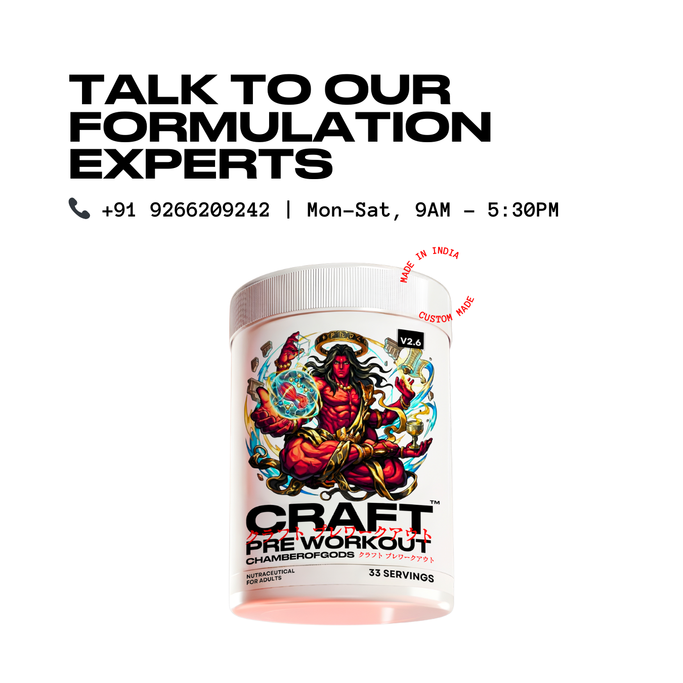 Craft V2.6 Custom Pre-Workout Supplement